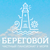 beregovoy-alushta.com-logo